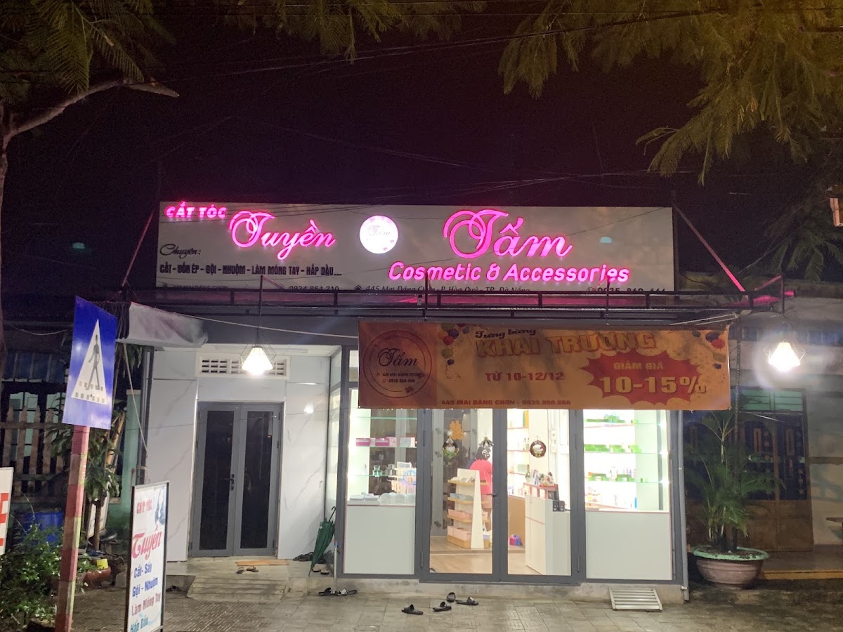Tấm Cosmetic