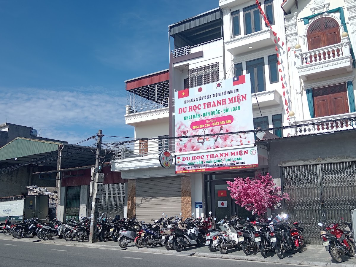 Trường Sơn