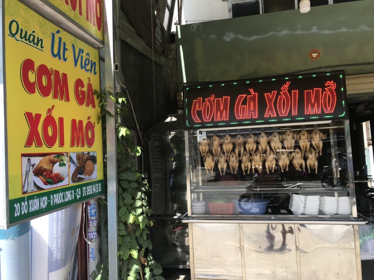 Xôi Gà Đại Phúc