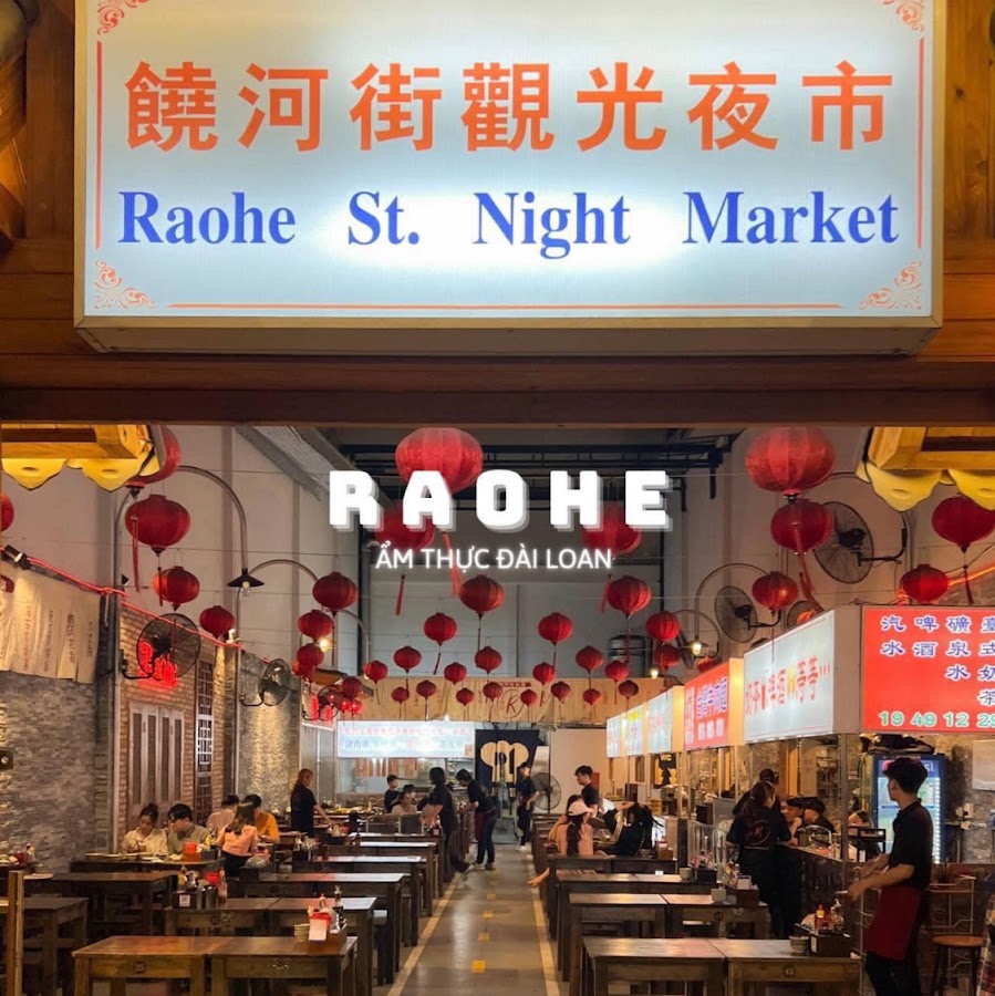 Raohe - Ẩm thực Đài