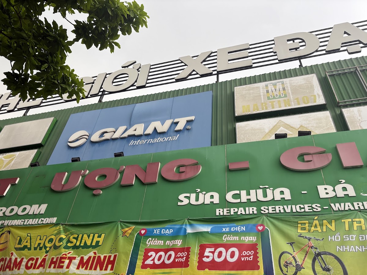 THẾ GIỚI XE ĐẠP CHI NHÁNH 04 - NHƠN TRẠCH/ĐỒNG NAI