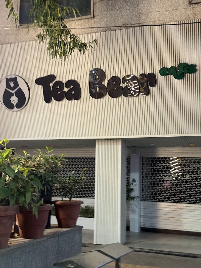 Tea Bear ! (Bubble Tea)
