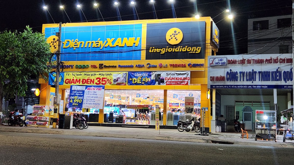 Siêu thị Điện máy XANH