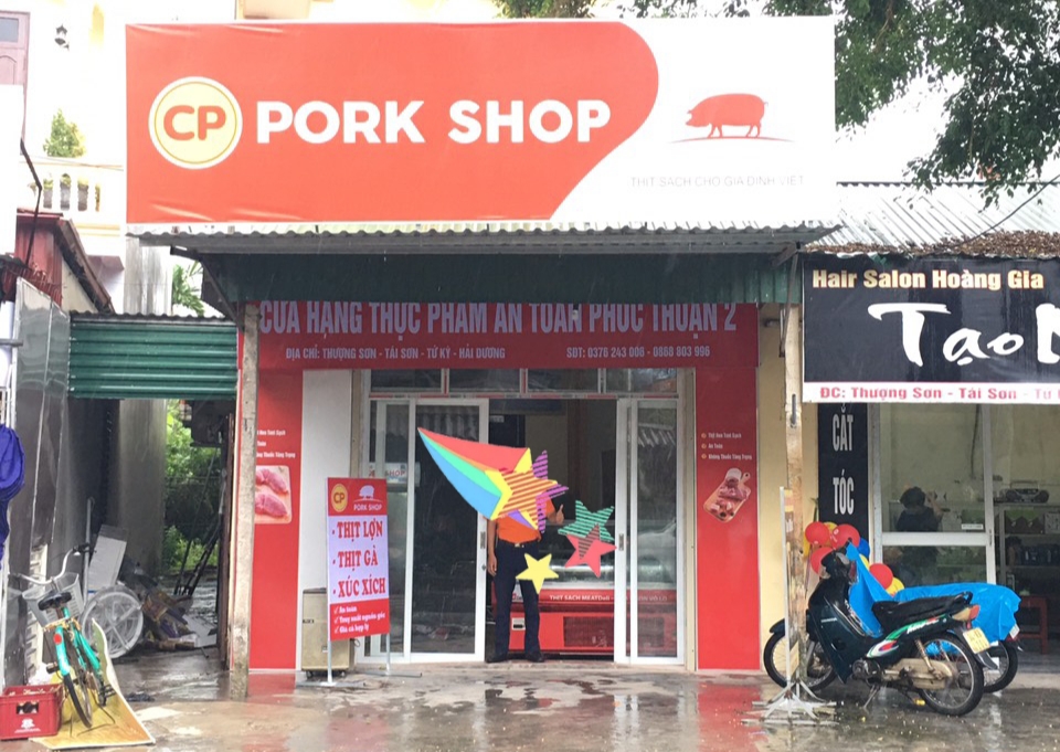 CP Tái Sơn