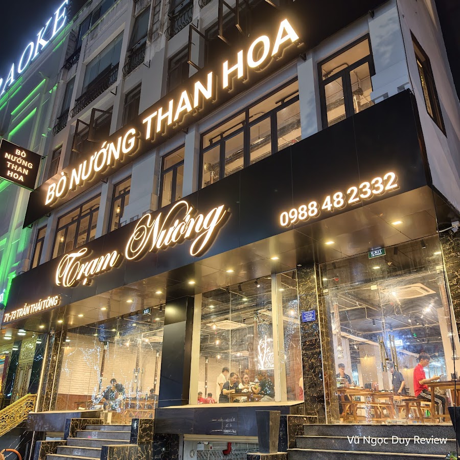 Trạm Nướng 71-73 Trần Thái Tông