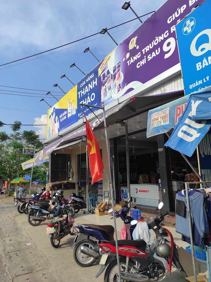Thanh Thảo
