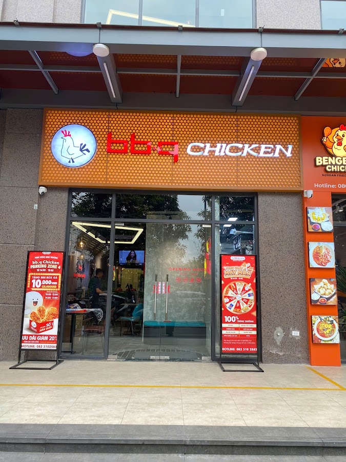 bbq Chicken Parking Zone 4 - Smart City