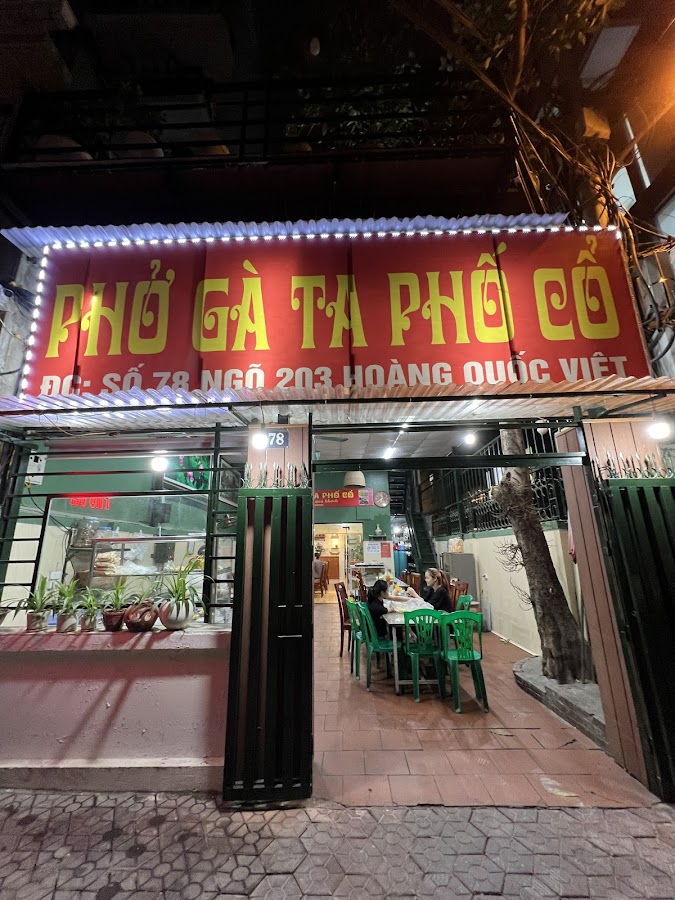 Quán phở gà phố cổ (Phở gà Restaurant )