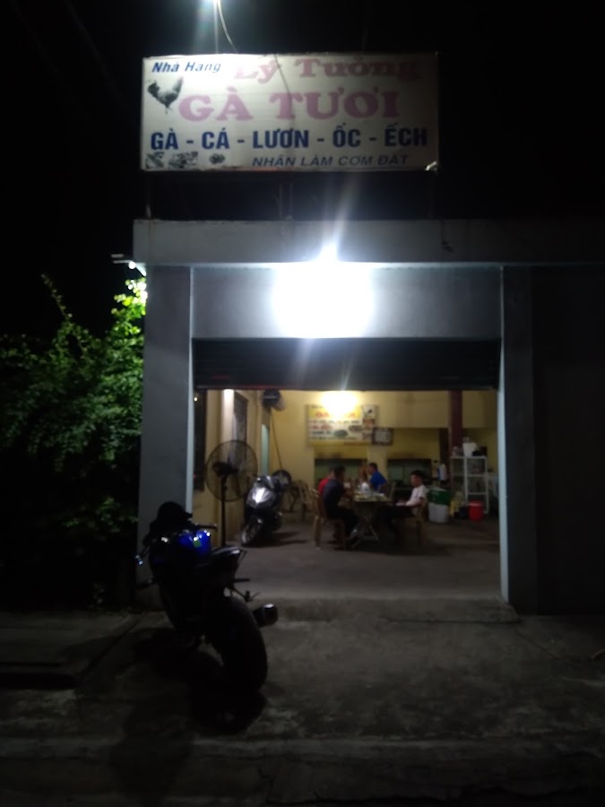 Nhà Hàng Lý Tưởng