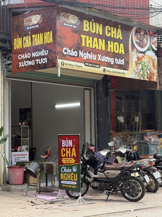 Bún Chả Phúc Thành - Cháo Nghêu Xương