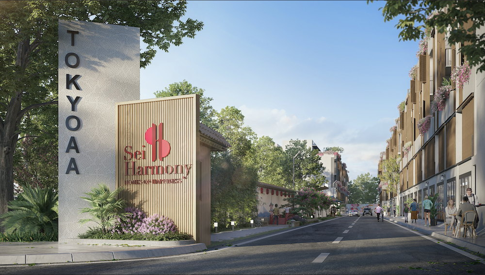 Sei Harmony