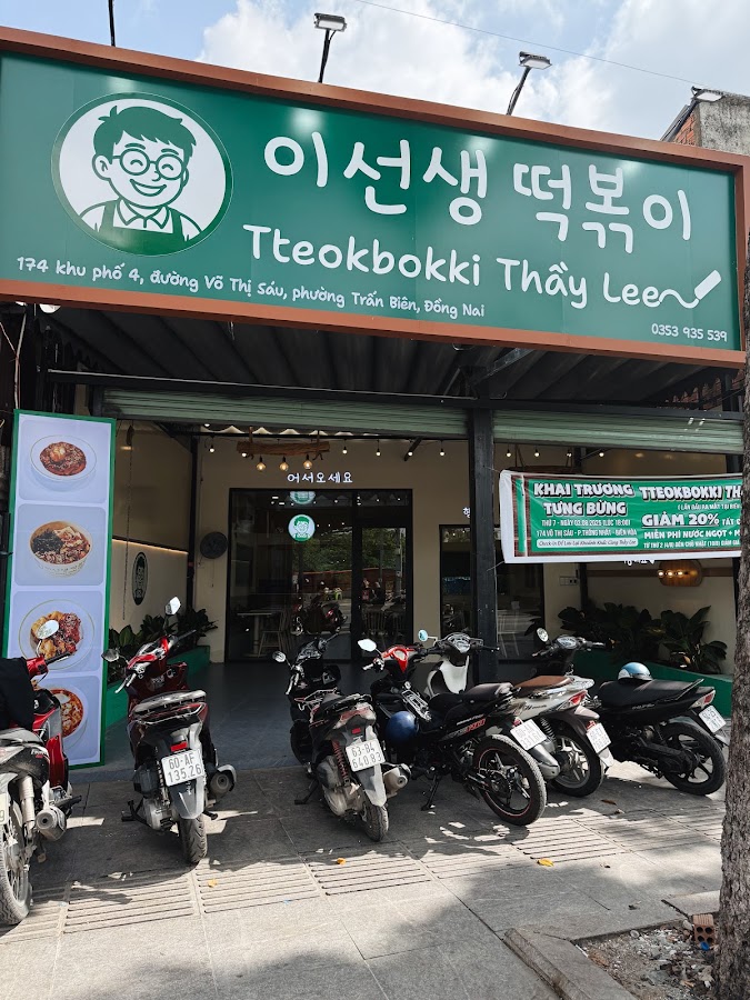 Tteokbokki THẦY LEE