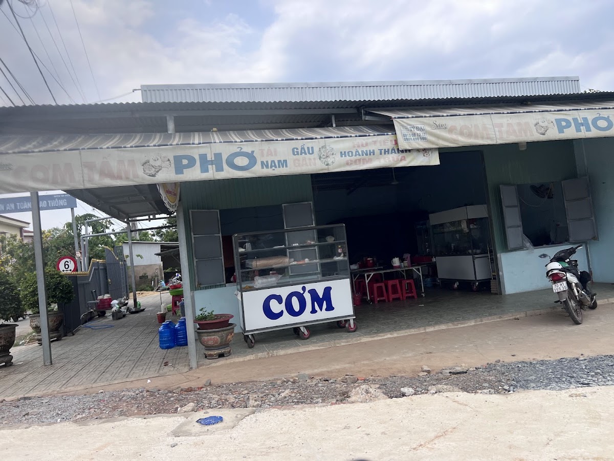 Quán Ăn Mộng Cầm
