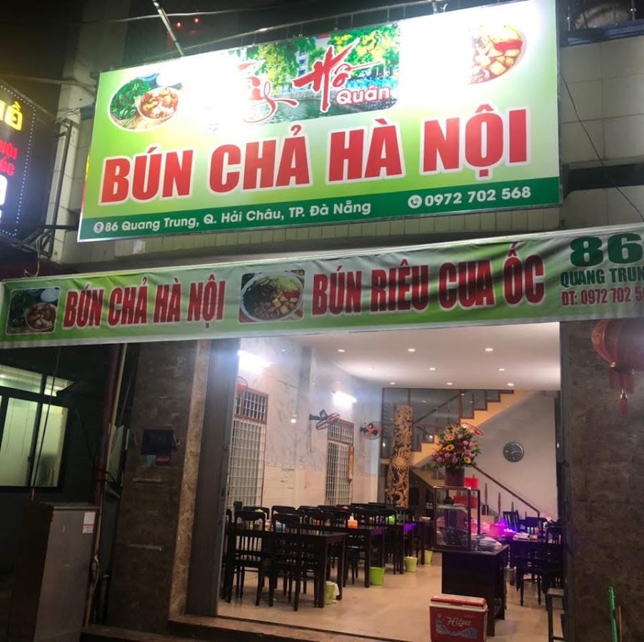 TÂY HỒ QUÁN