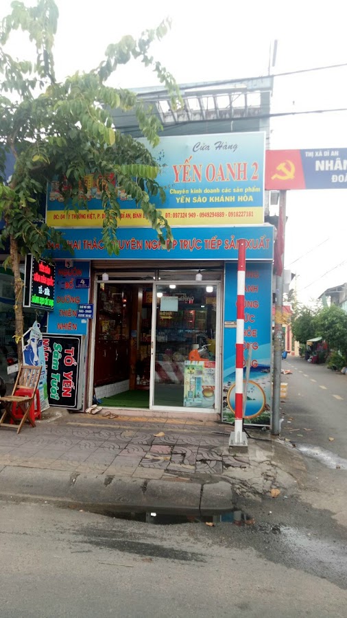 Sâm Hàn Quốc