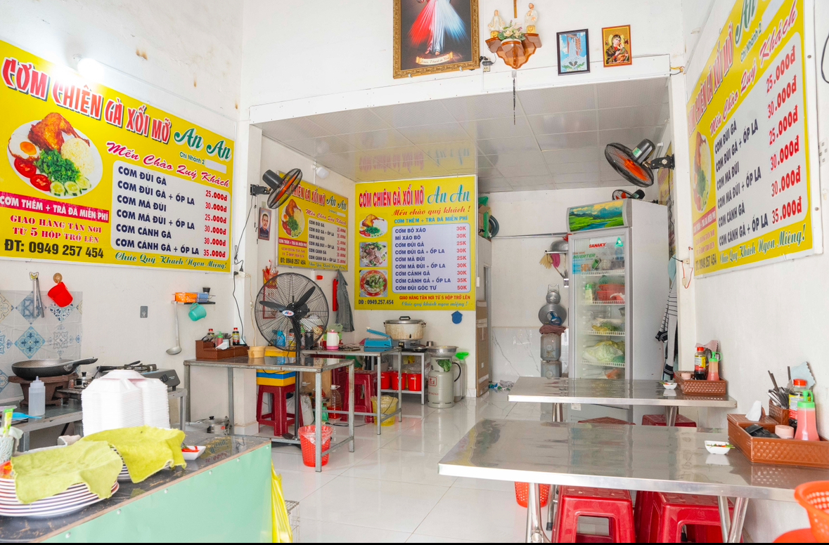 Cơm gà xối mỡ An An