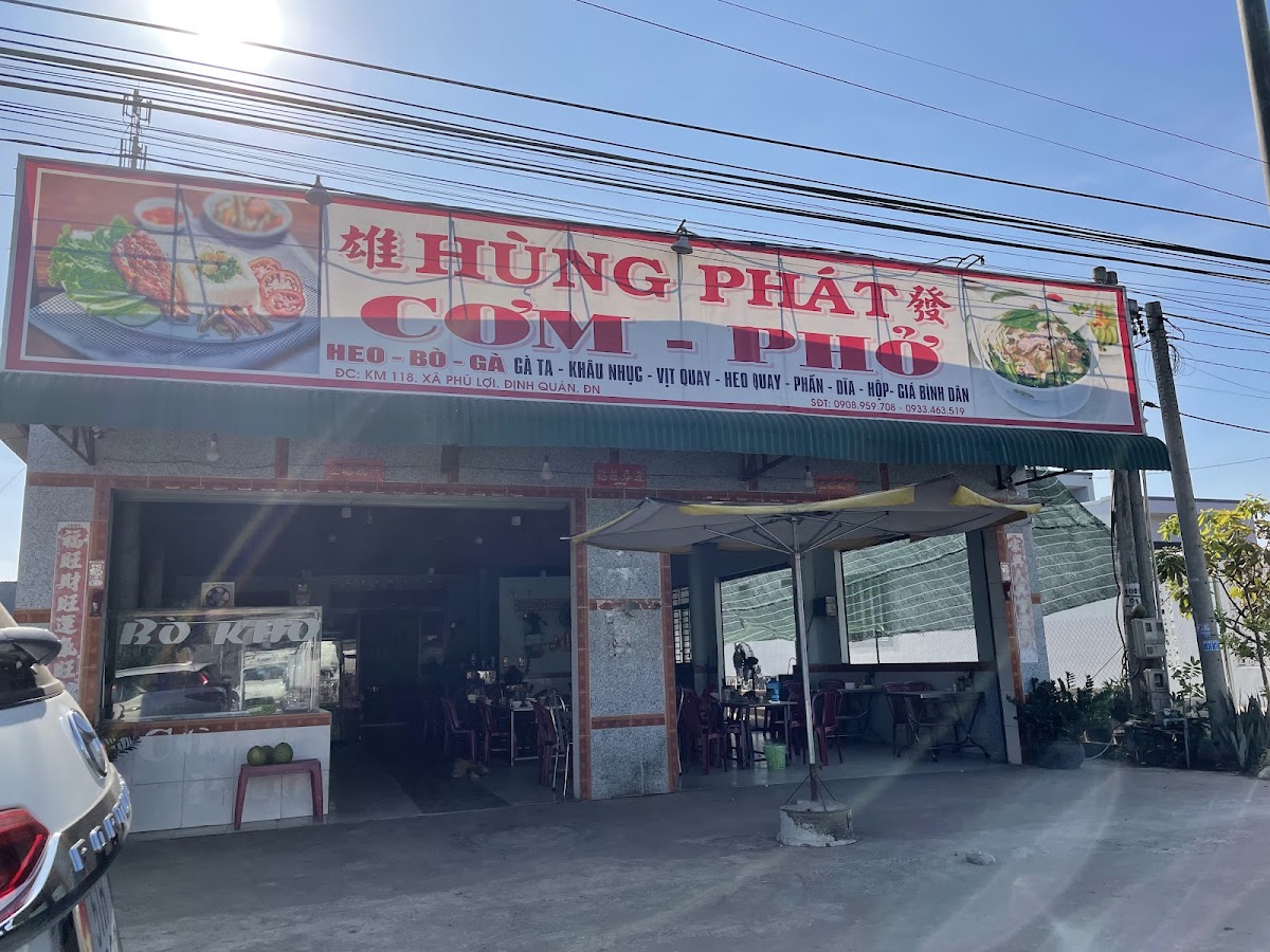 Quán Cơm Hùng Phát
