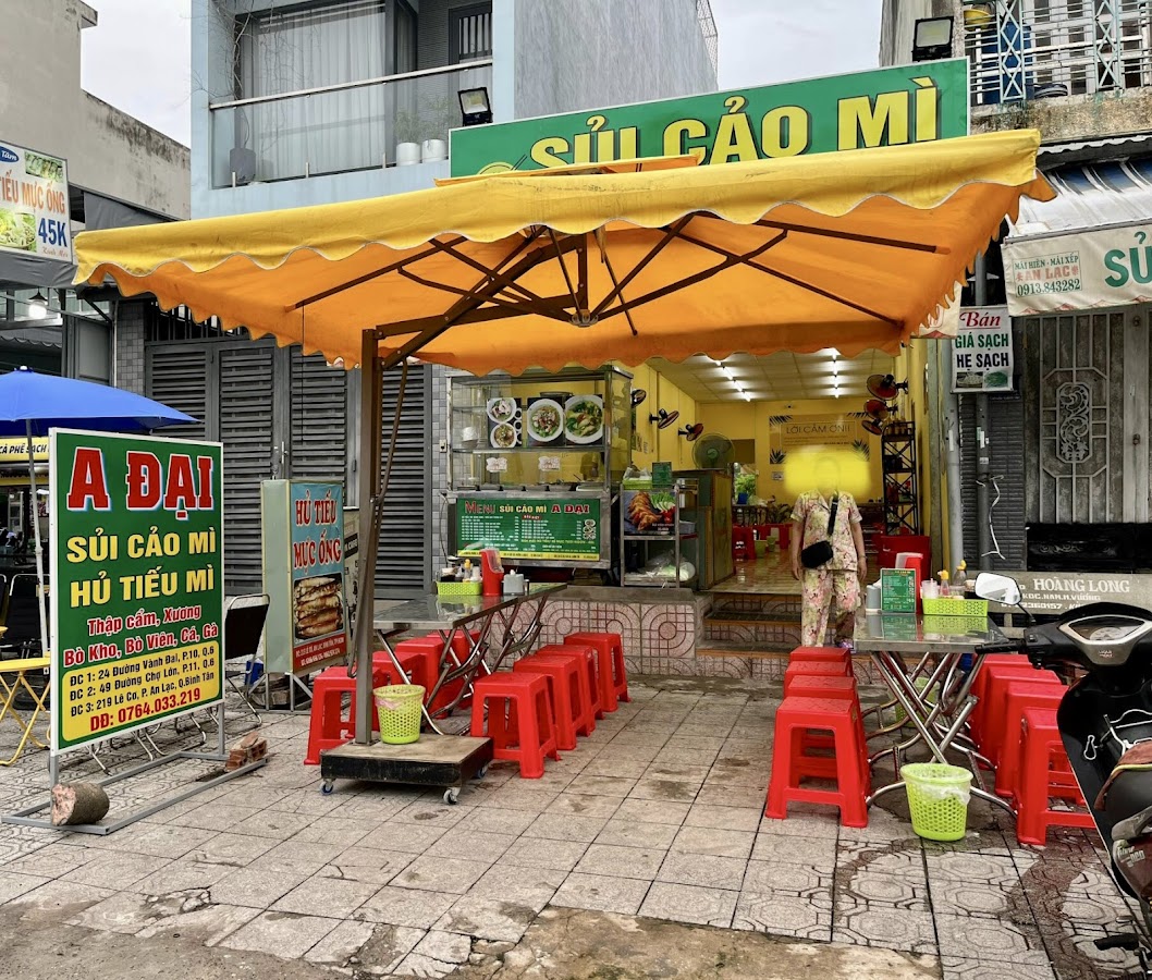 Sủi Cảo Mì A Đại
