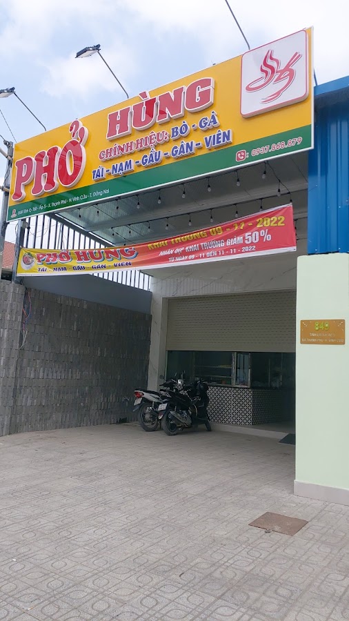 Phở Hùng
