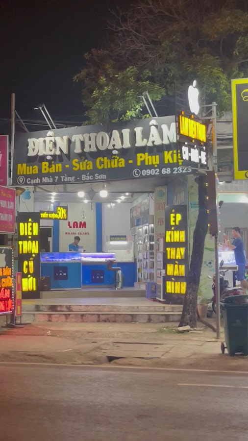 Điện Thoại Lâm