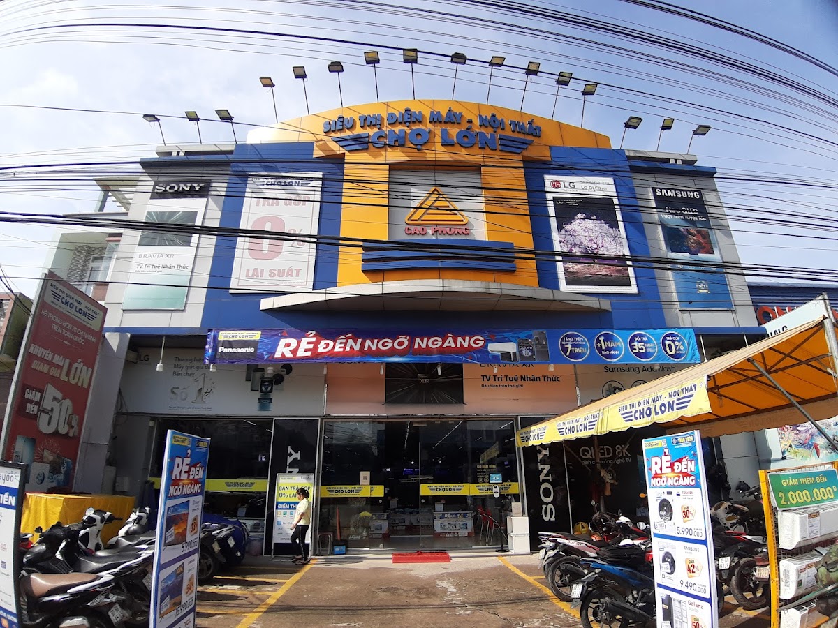 SIÊU THỊ ĐIỆN MÁY CHỢ LỚN TRẢNG BOM