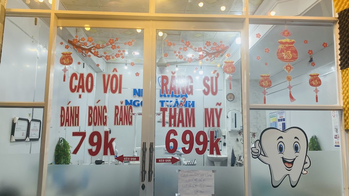Nha Khoa Ngọc Thành
