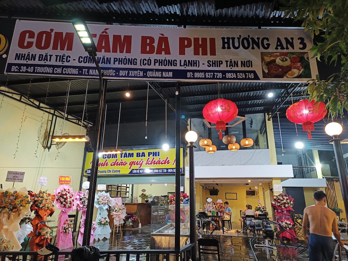 Cơm tấm Bà Phi 1