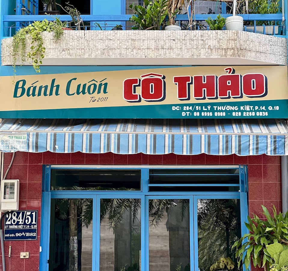 Bánh Cuốn Cô Thảo