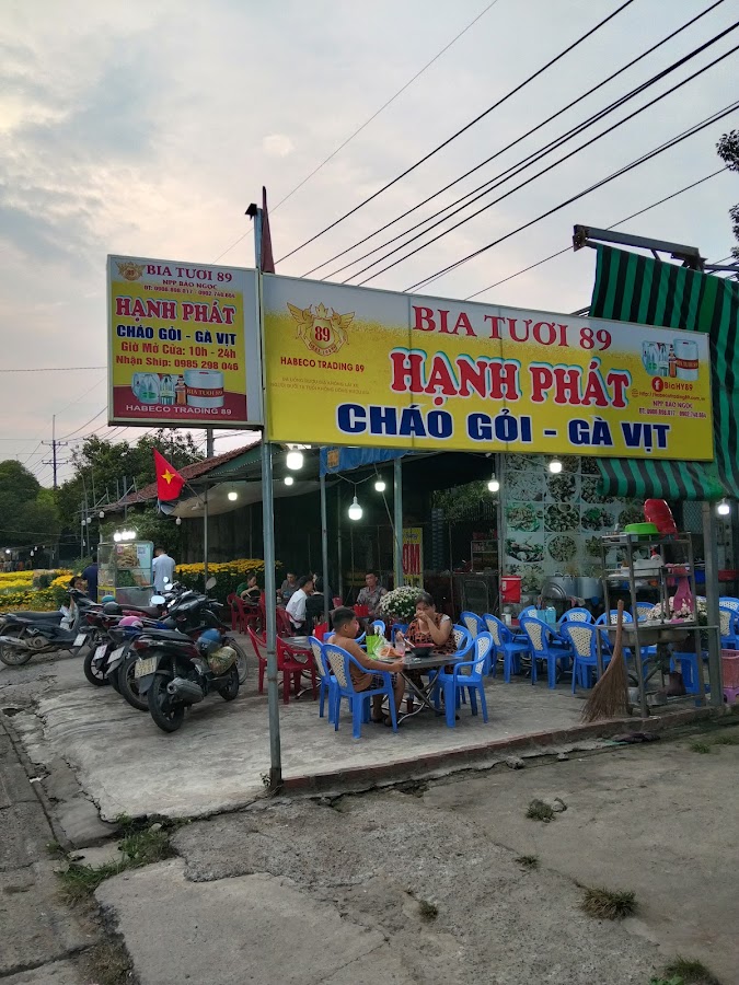 Cháo gỏi vịt Hạnh Phát