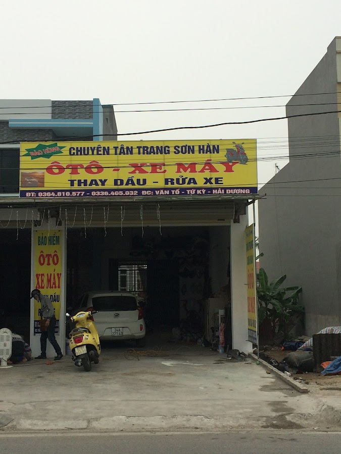 Cơ sở Bảo Hùng
