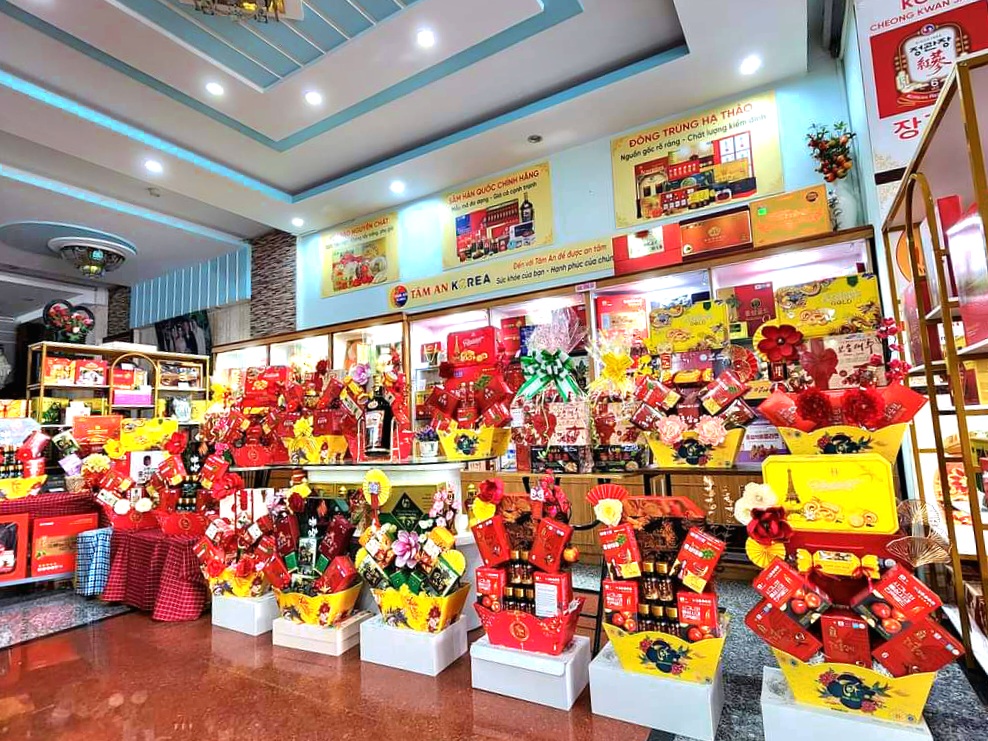 SÂM YẾN TÂM AN KOREA