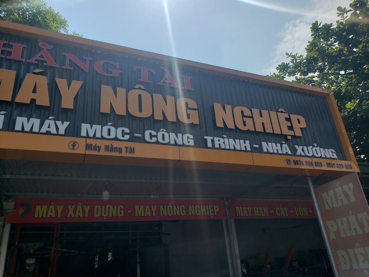 Điện Máy Hằng Tài