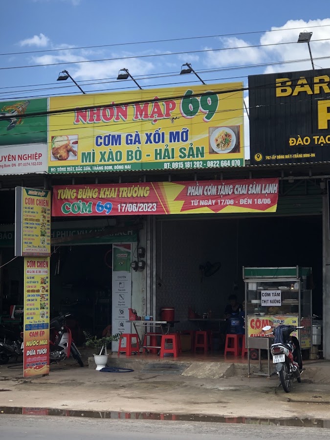 Cơm Gà Xối Mỡ 69