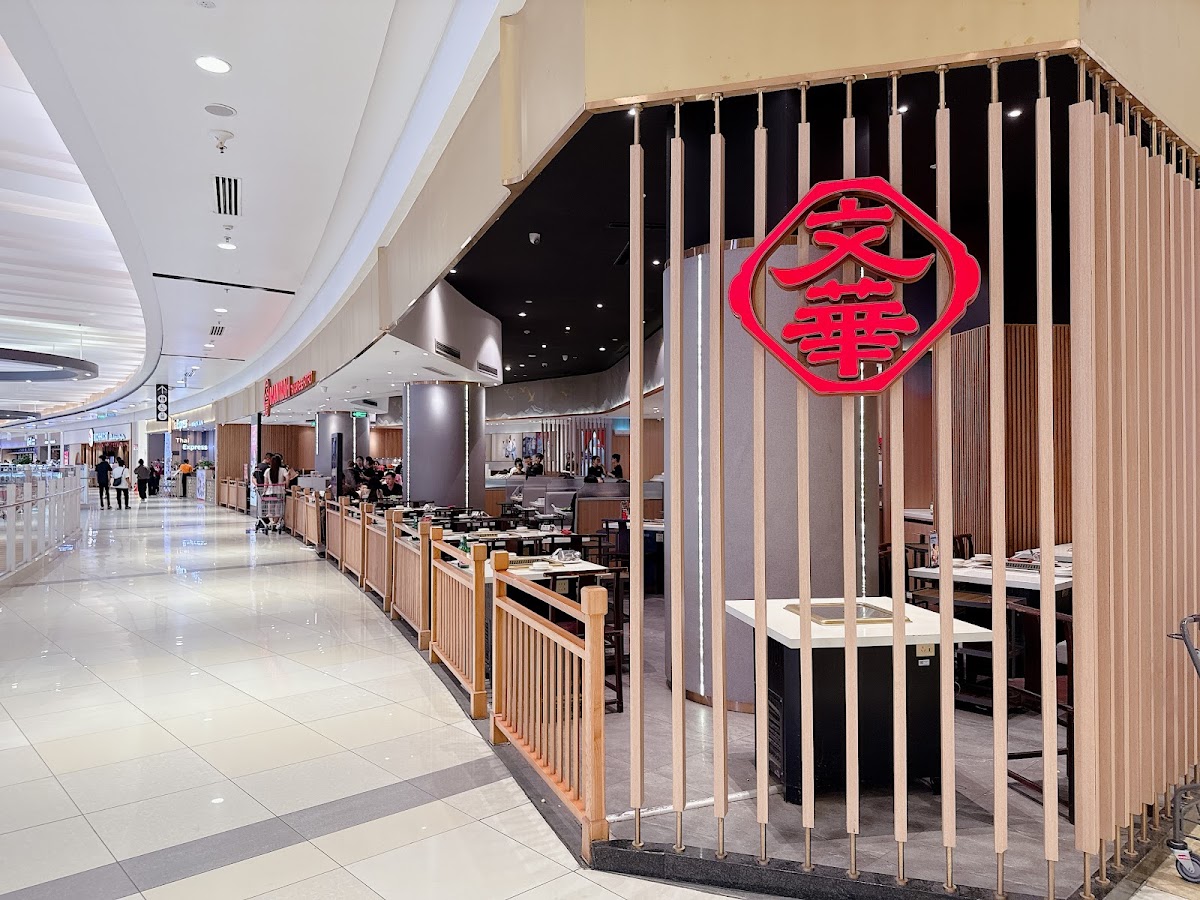 Manwah Aeon Mall Bình Dương