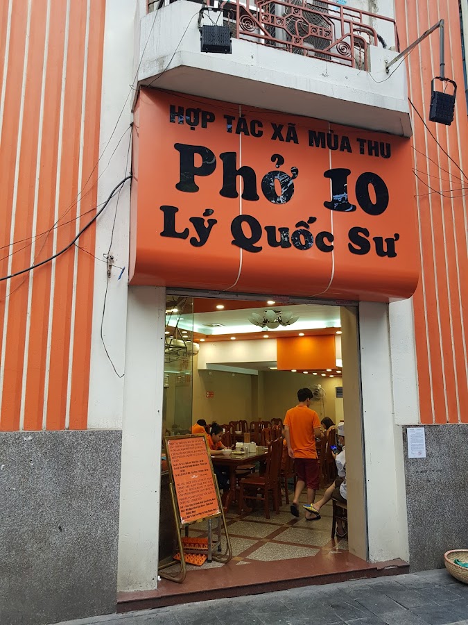 Phở 10 Lý Quốc Sư
