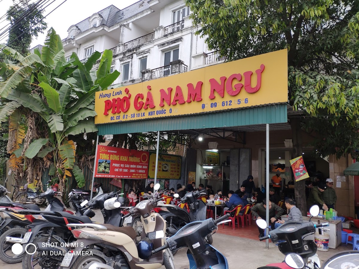 Phở Gà Nam Ngư