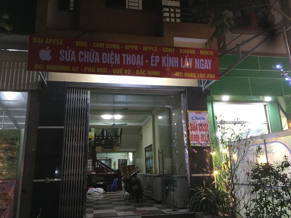 ĐAI APPLE