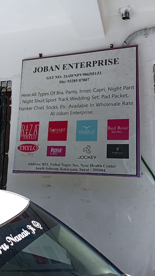 Joban Fashion