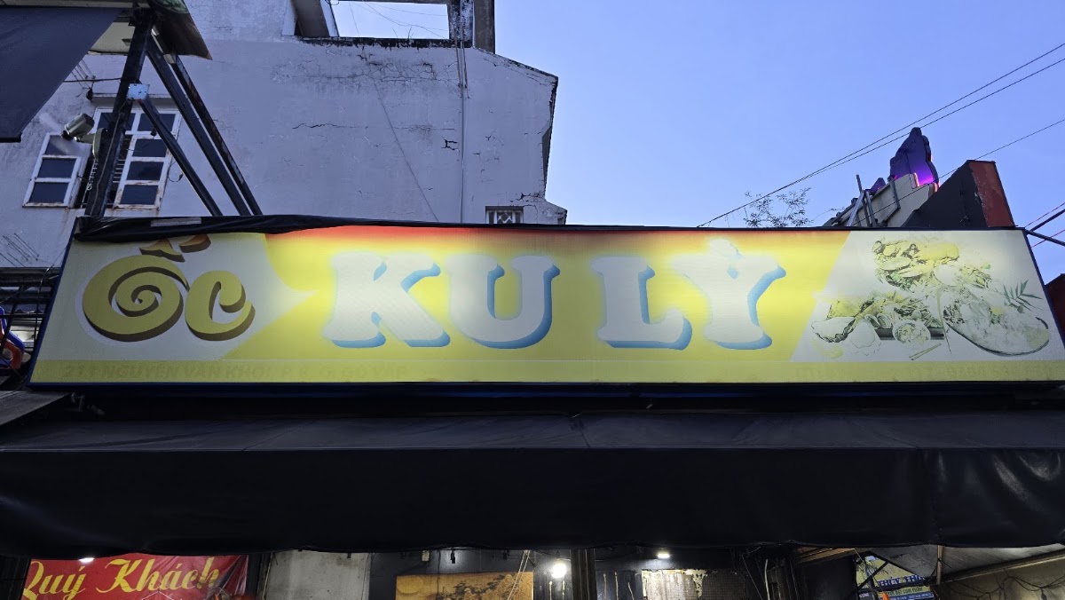 Ốc Ku Lỳ