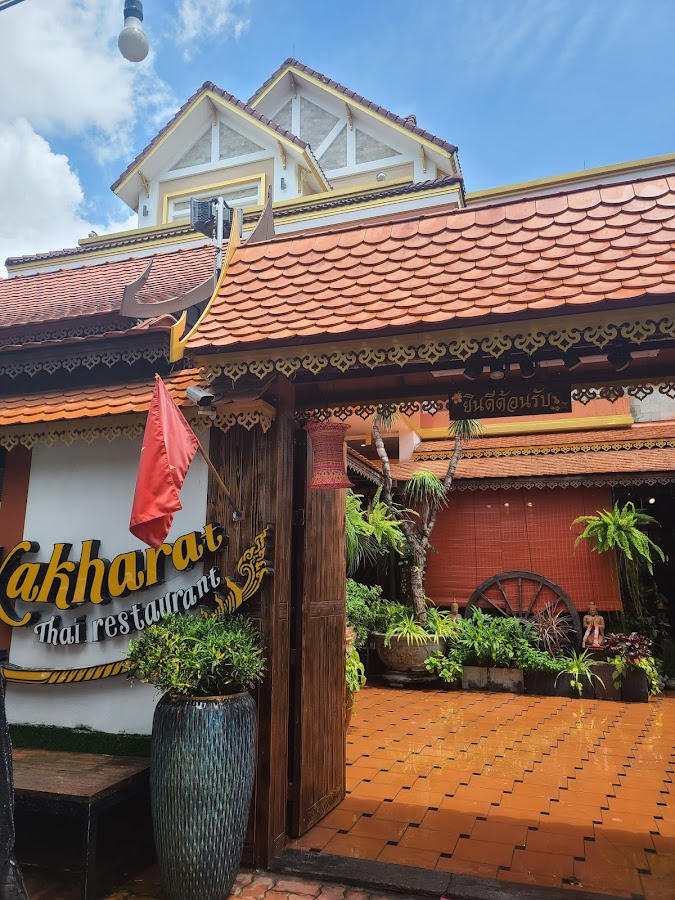 Nhà Hàng Nakharat