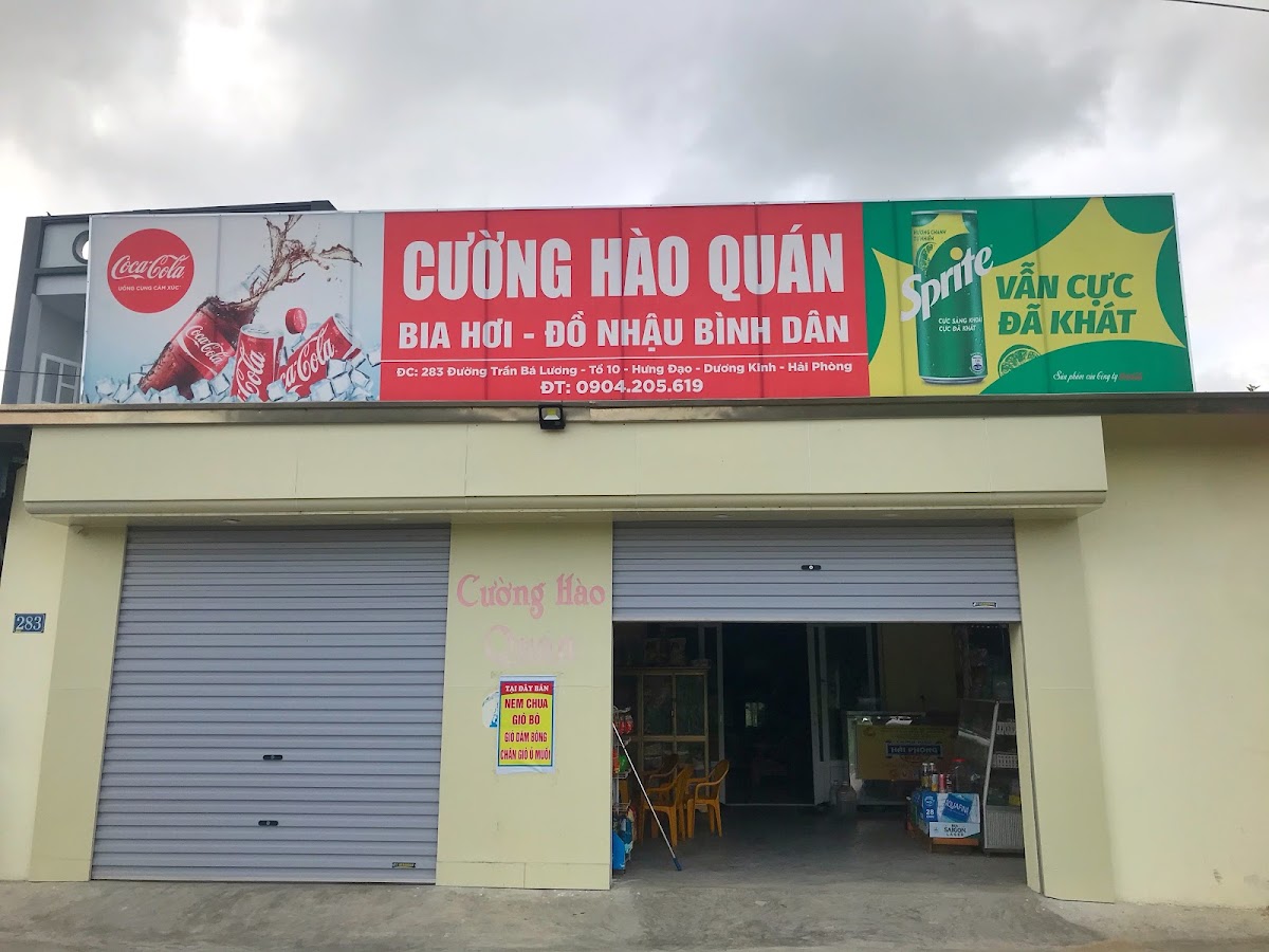 Quán Cô loan
