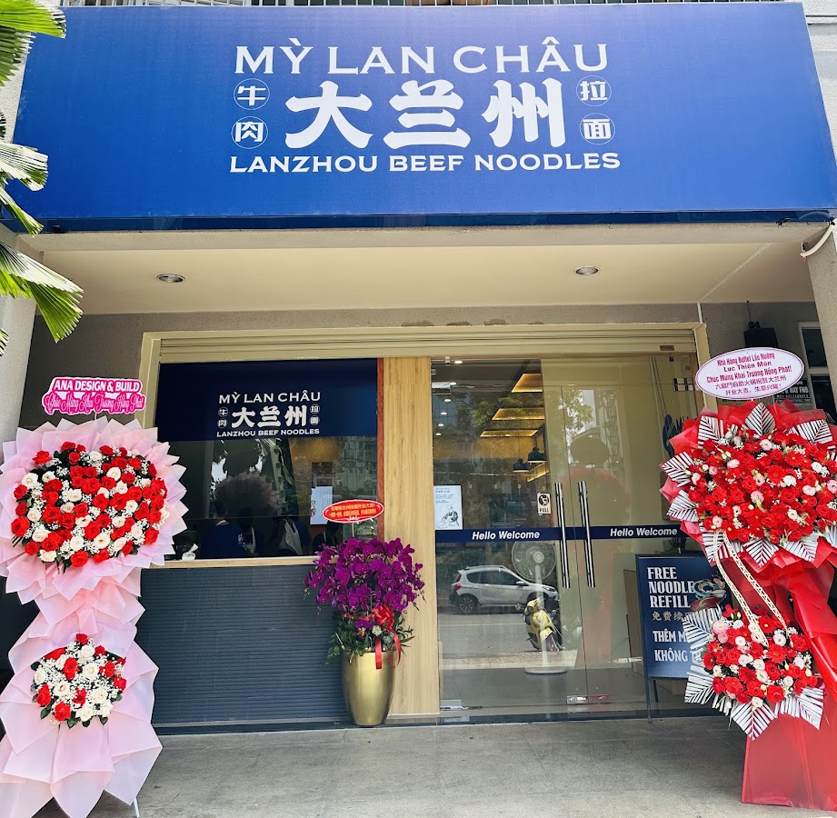 Mỳ Bò Đại Lan Châu 大兰州牛肉拉面 LANZHOU BEEF NOODLES