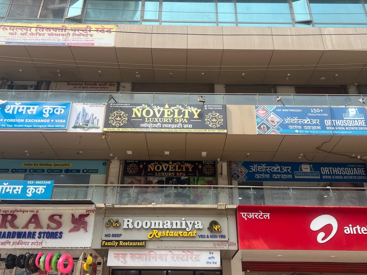 Novelty Luxury Spa : Spa In Goregoan West