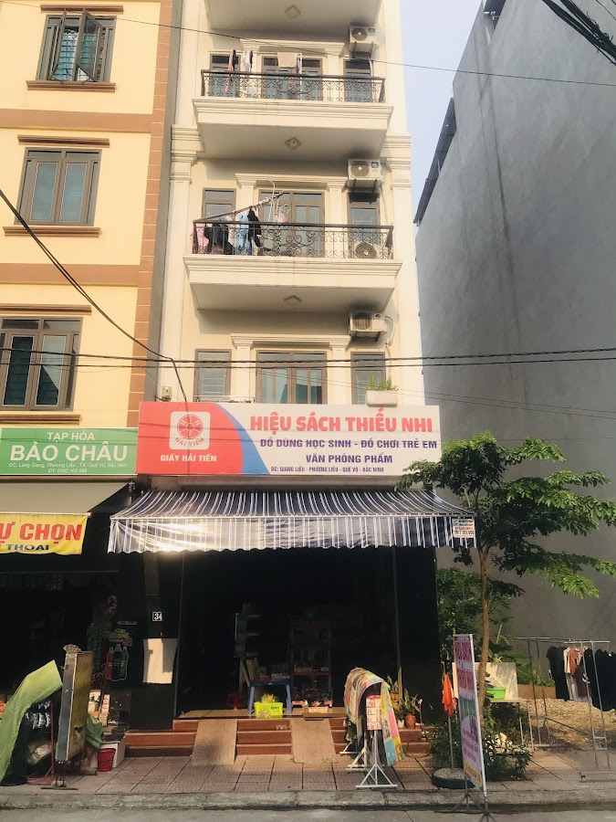 Hiệu Sách Thiếu Nhi, Văn Phòng Phẩm No34