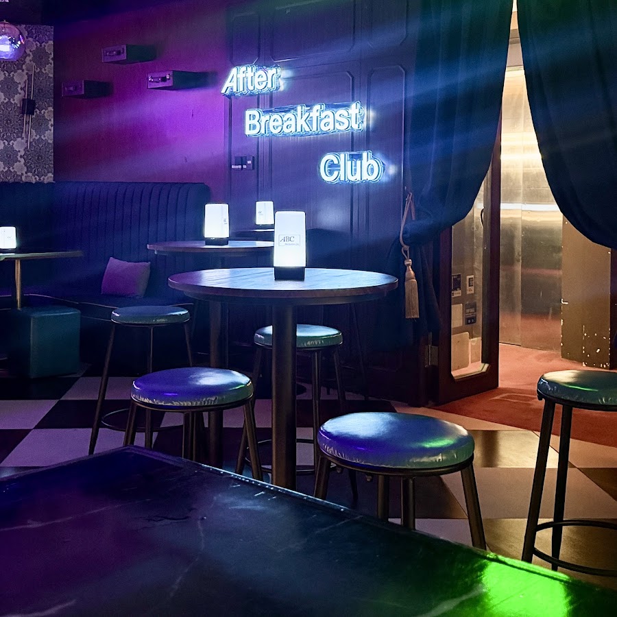After Breakfast Club (ABC)