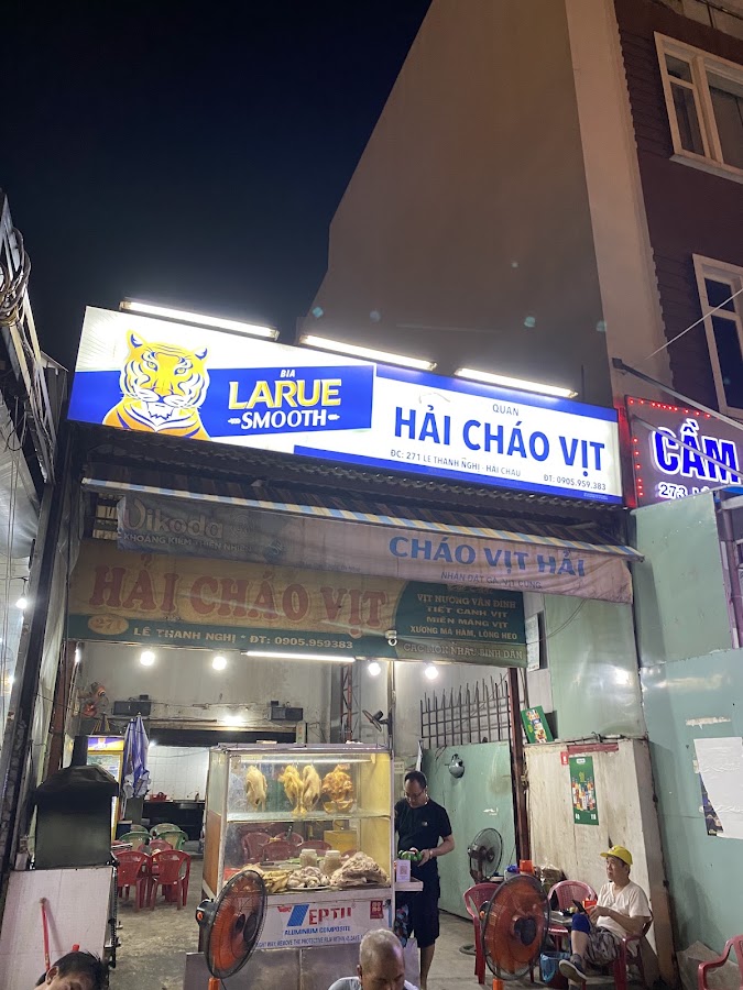 Hải Cháo Vịt