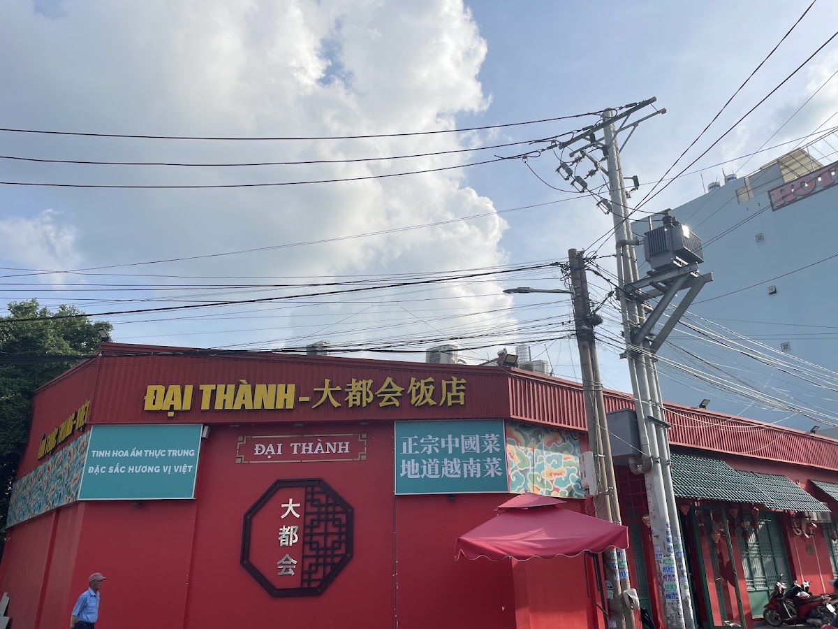 Nhà Hàng ĐẠI THÀNH
