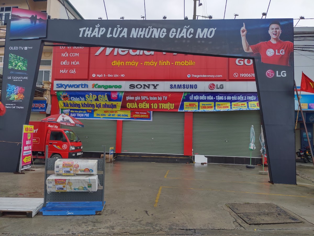 Siêu thị Điện máy MediaMart Gia Lộc
