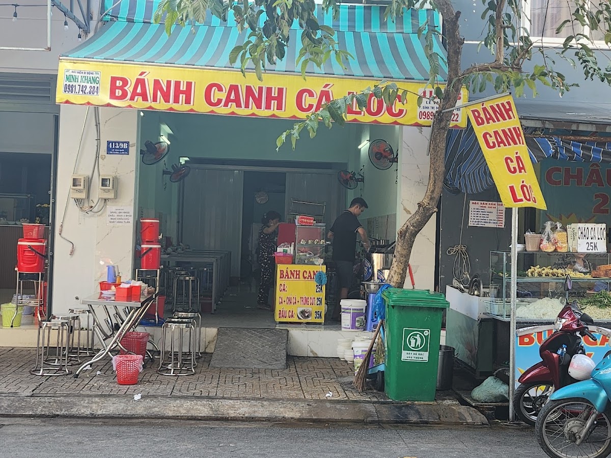 Quán Bánh Lọc