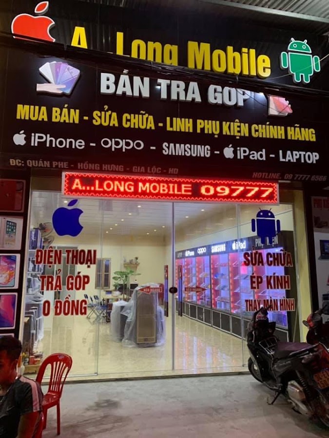 DƯƠNG STORE